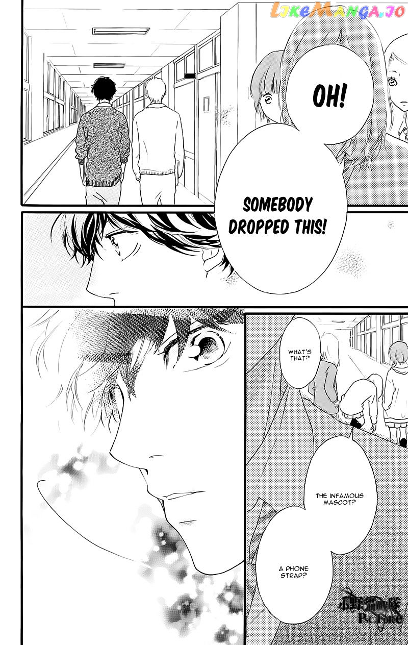 Ao Haru Ride, Chapter 49.4 image 13